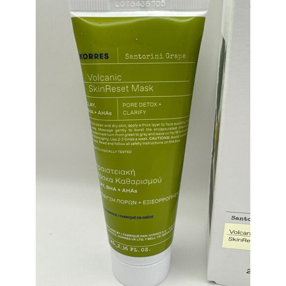 KORRES Santorini‎ Grape Volcanic Skin Reset Mask BNIB - Picture 4 of 9
